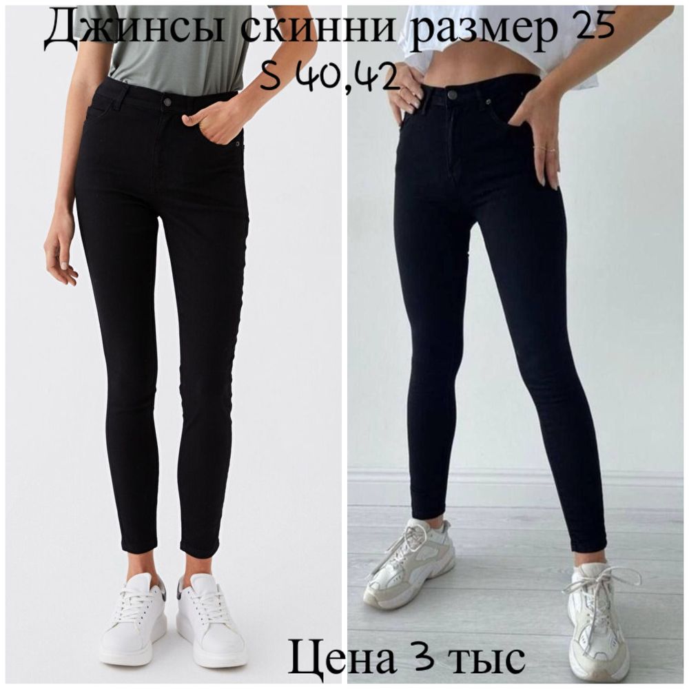 Пальто Турция Безрукавка, двойка, брюки, платья, толстовка