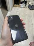 Iphone 11 (128gb)