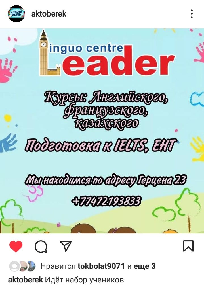 Распродажа Срочно продам недорого