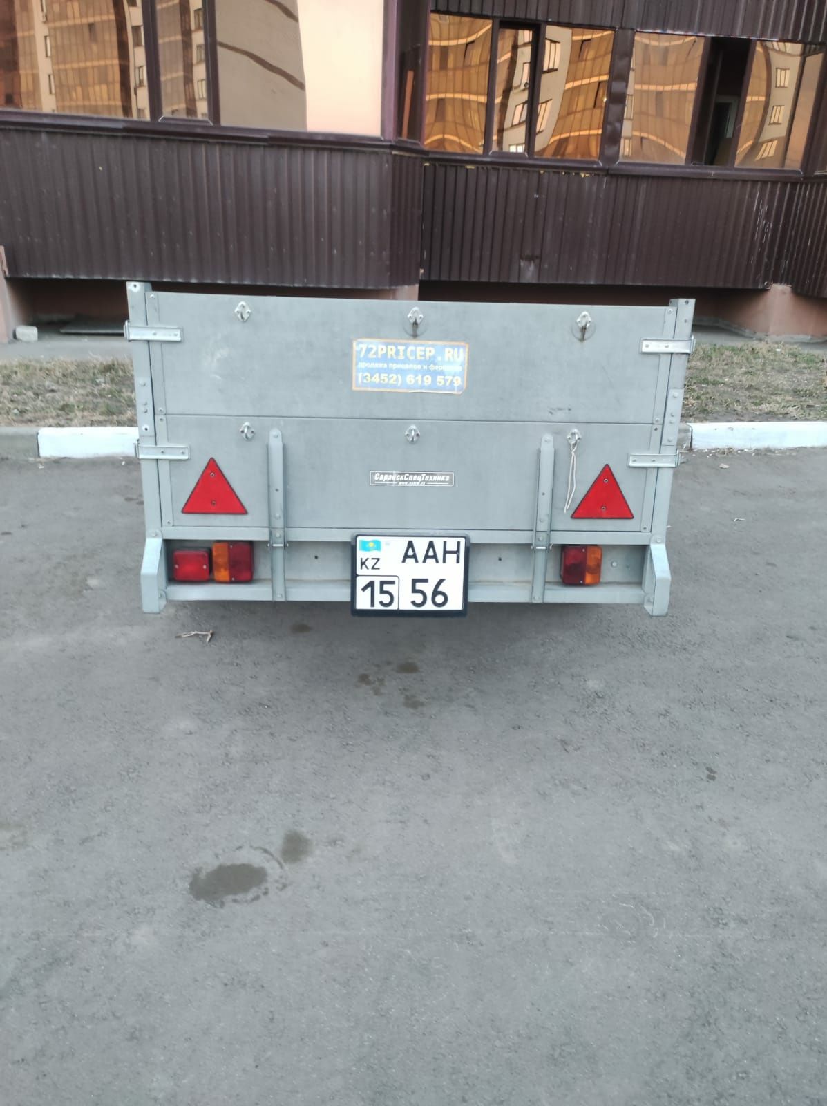 Продам прицеп оцинкованный 242 длинна почти новый