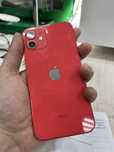 Apple iphone 12 Костанай 1014 лот590540 не читает сим карту