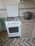 Продам газовую плиту Дарина