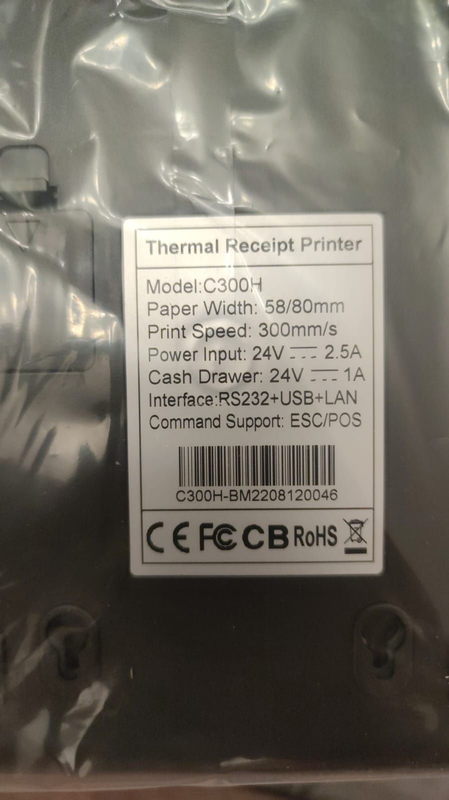 Термопринтер принтер чеков Xprinter C300H