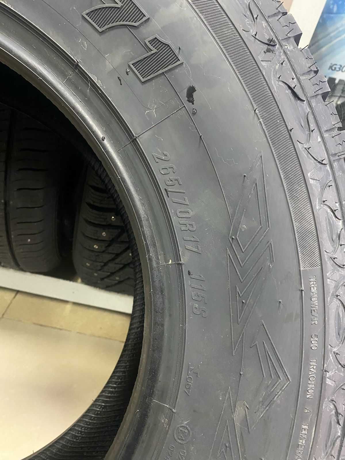 Автошина 265/70 R17 Maxxis AT771 115S