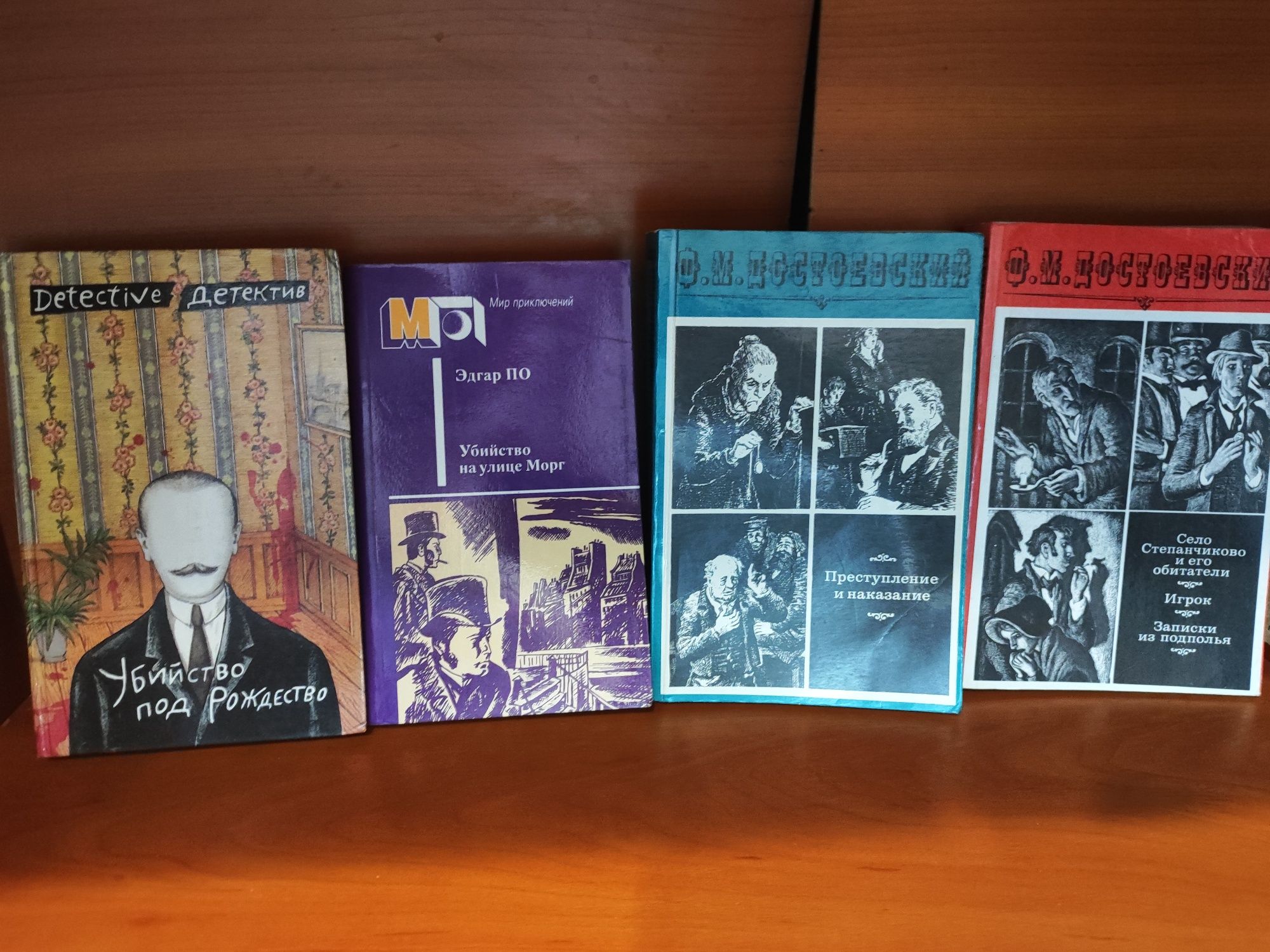 Книги новые, недорого