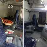 Химчистка полировка керамика h9