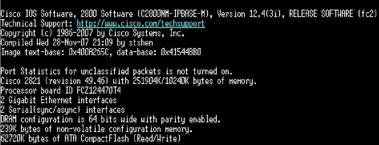 Cisco роутер и свитч в паре возможен обмен,ваши предложения