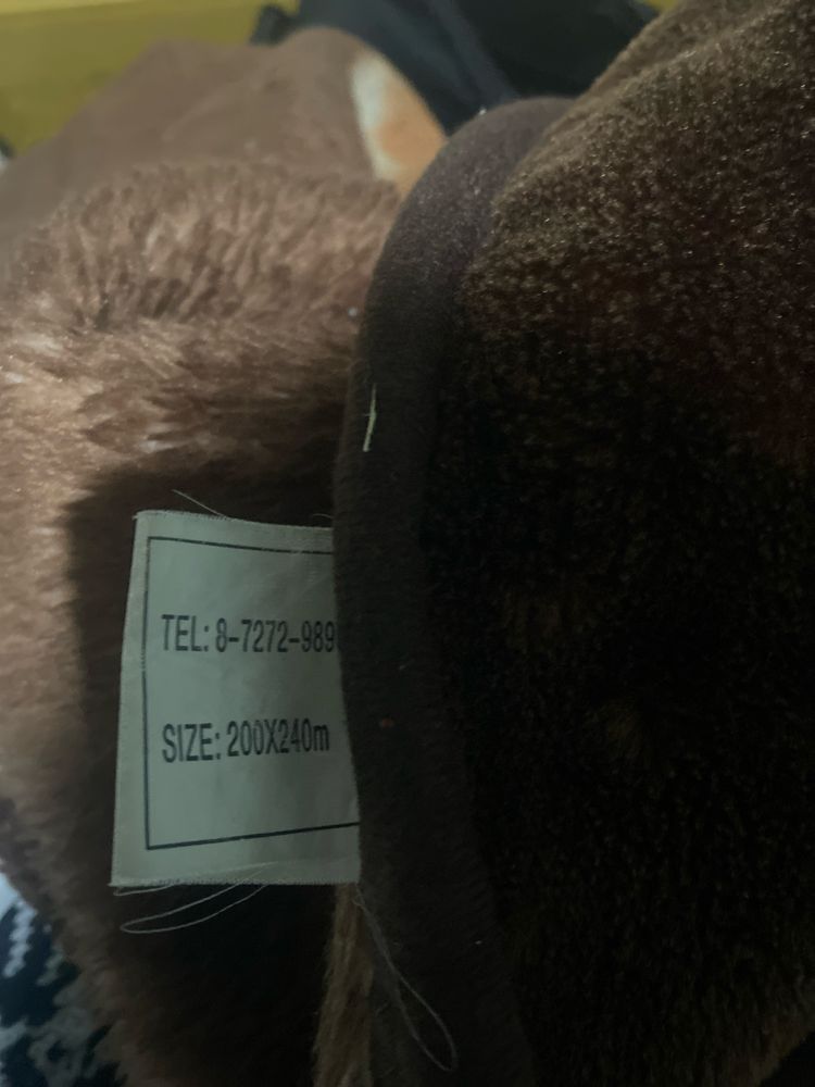 Продам одеяло СССР плюшевое