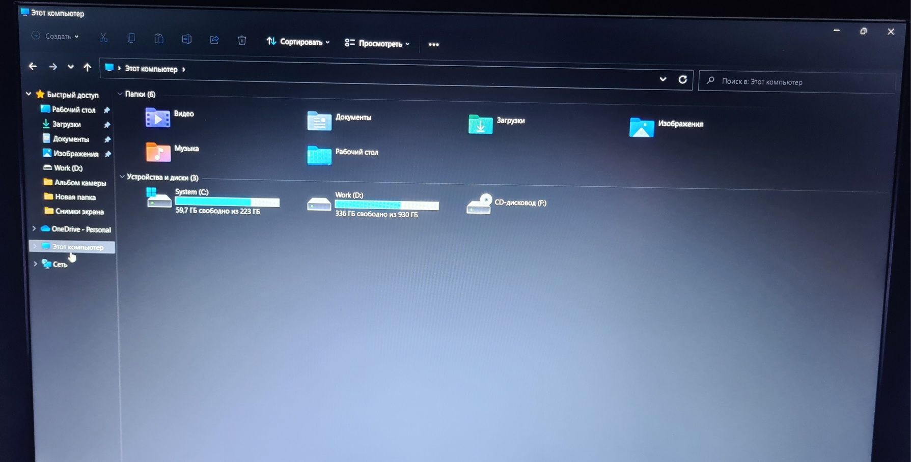 Ноутбук hp laptop 15-db1xxx