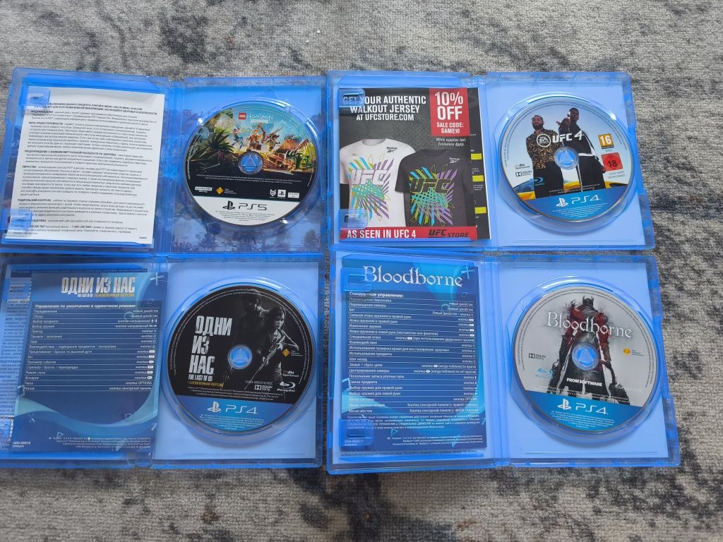 Продам диски, Horizon adventures,UFS4, the last of us1, Bloodborne