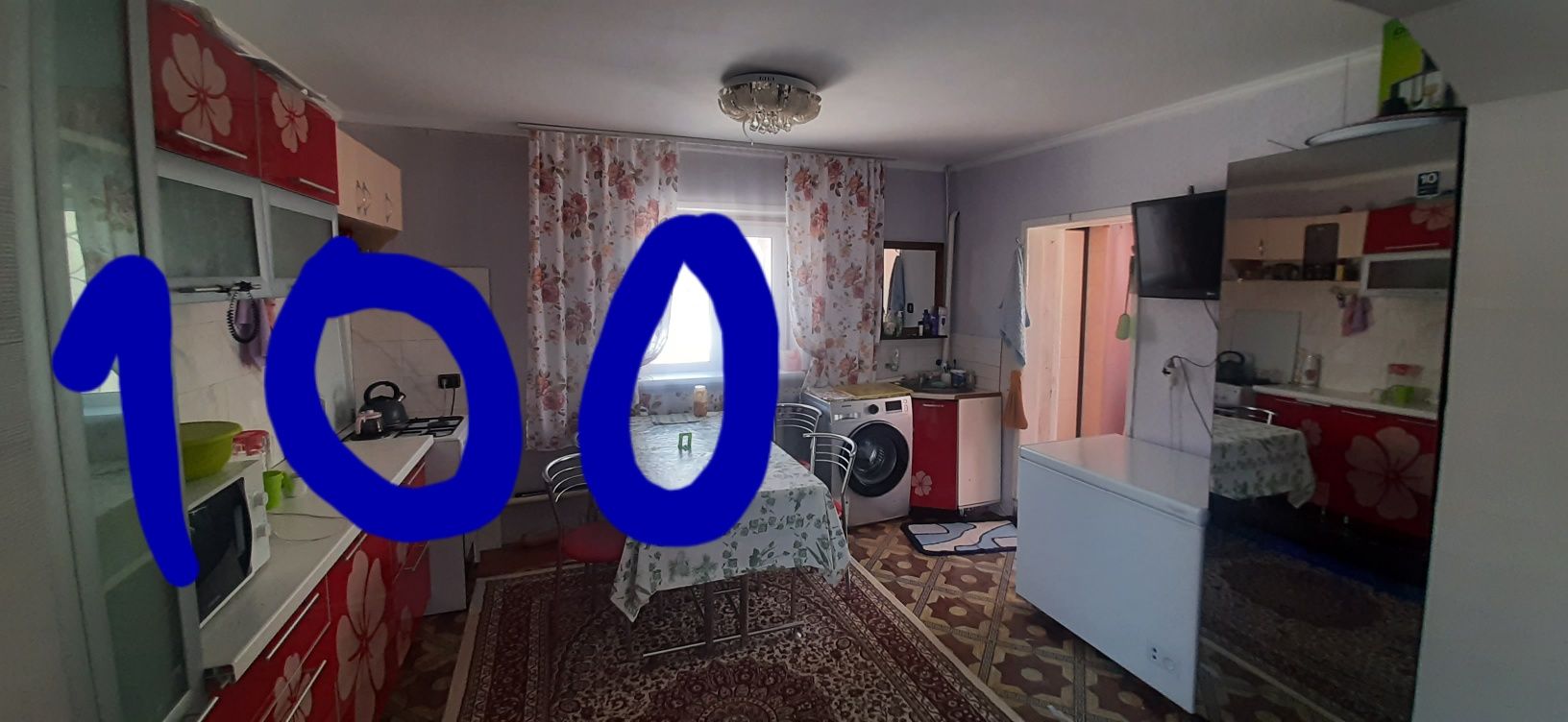 Продам дом или обменяю