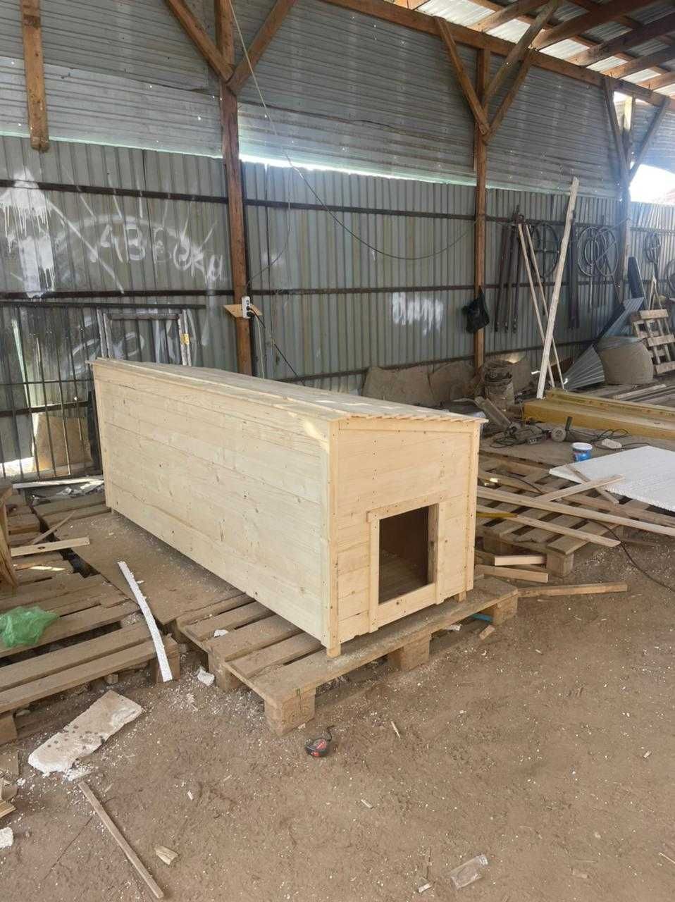 Бутка конура для собаки Алабай Домик для собак Авчарка Иттің үйшігі