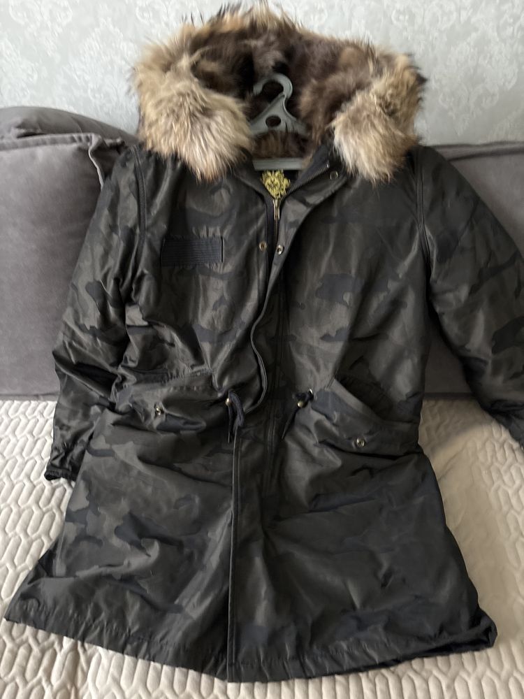 Срочно продам парку