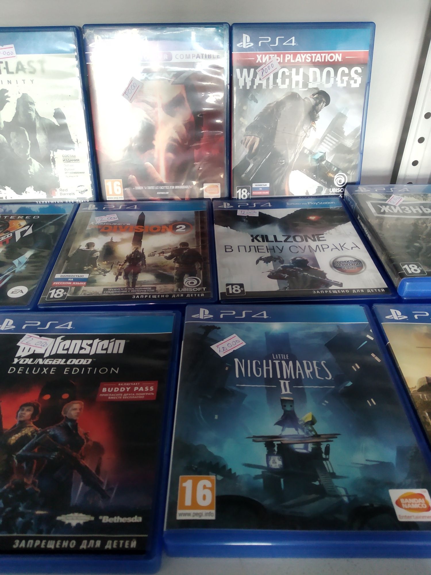 Игры пс 5 , Пс 5 игры , игры пс 4 , диски на пс5 , gta 5/mortal kombat