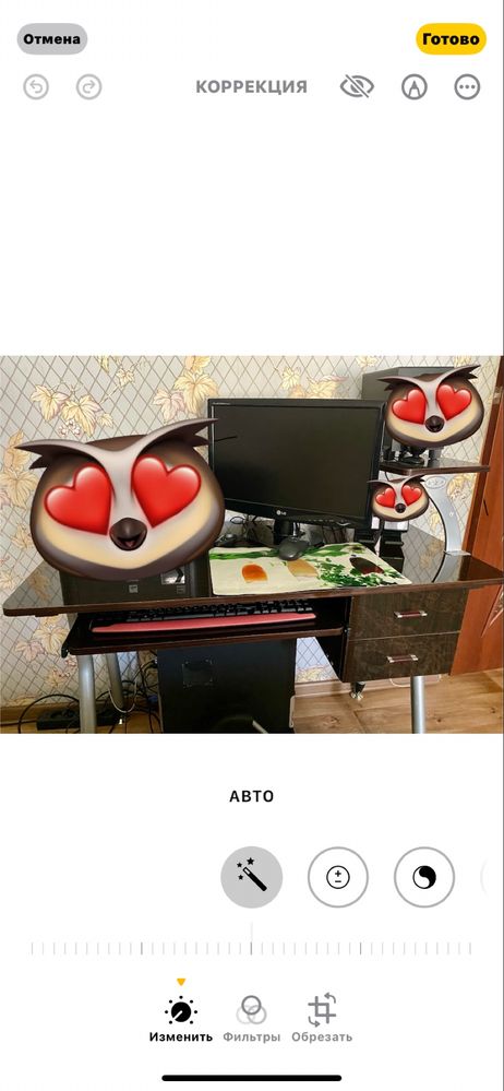 Продам не дорого