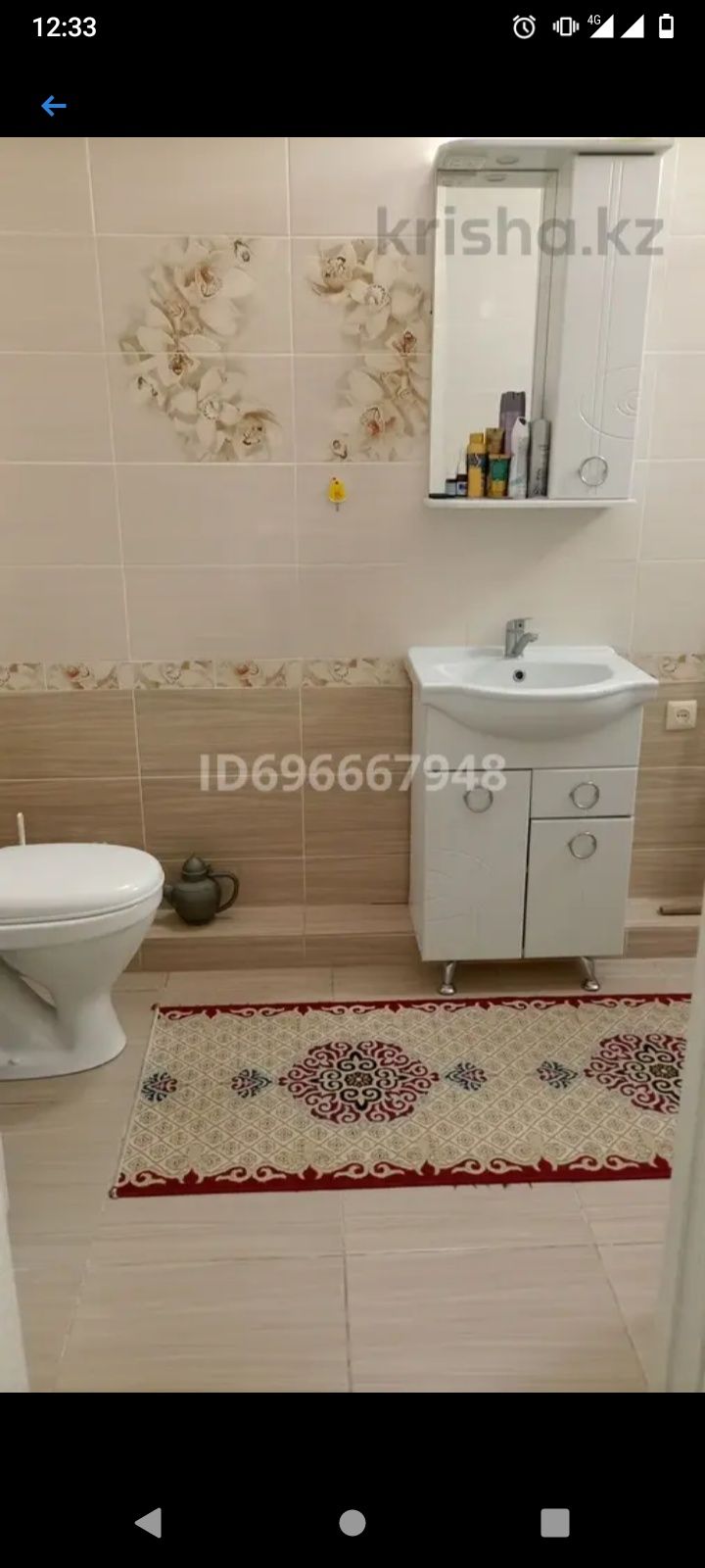 Продажа квартиры Батыс 2