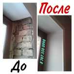 Установка пластиковых откосов!