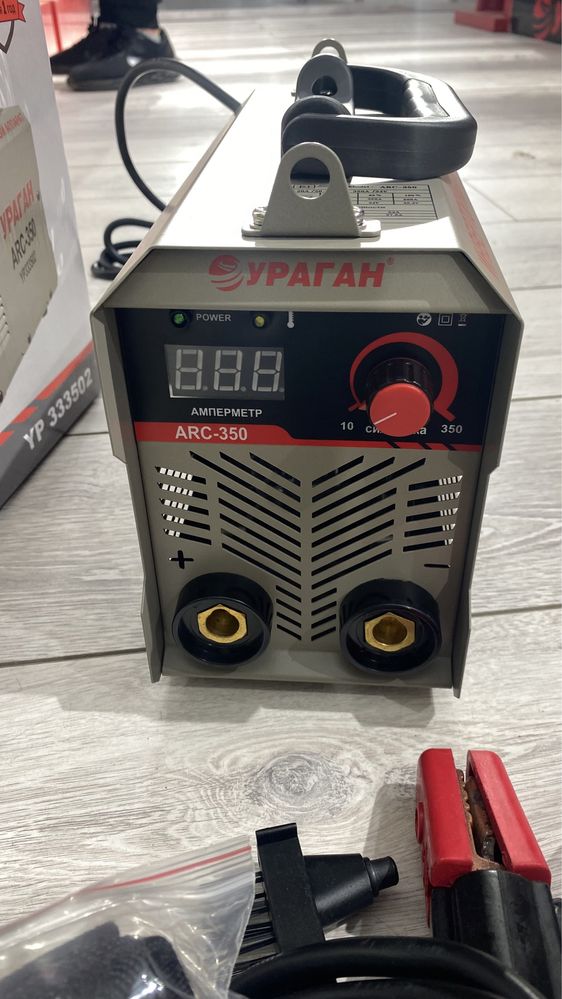 Сварочный аппарат Ураган 350Ампер