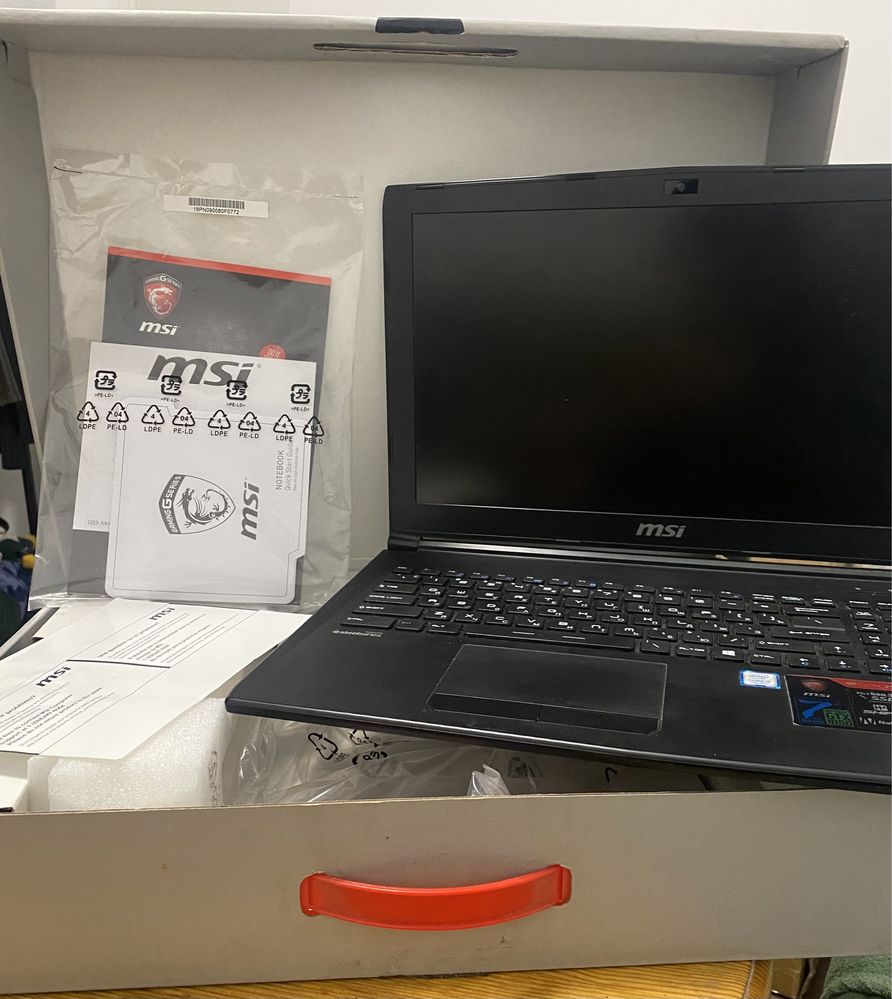 MSI / i5-7300 / 1tb / GTX 1050 2gb