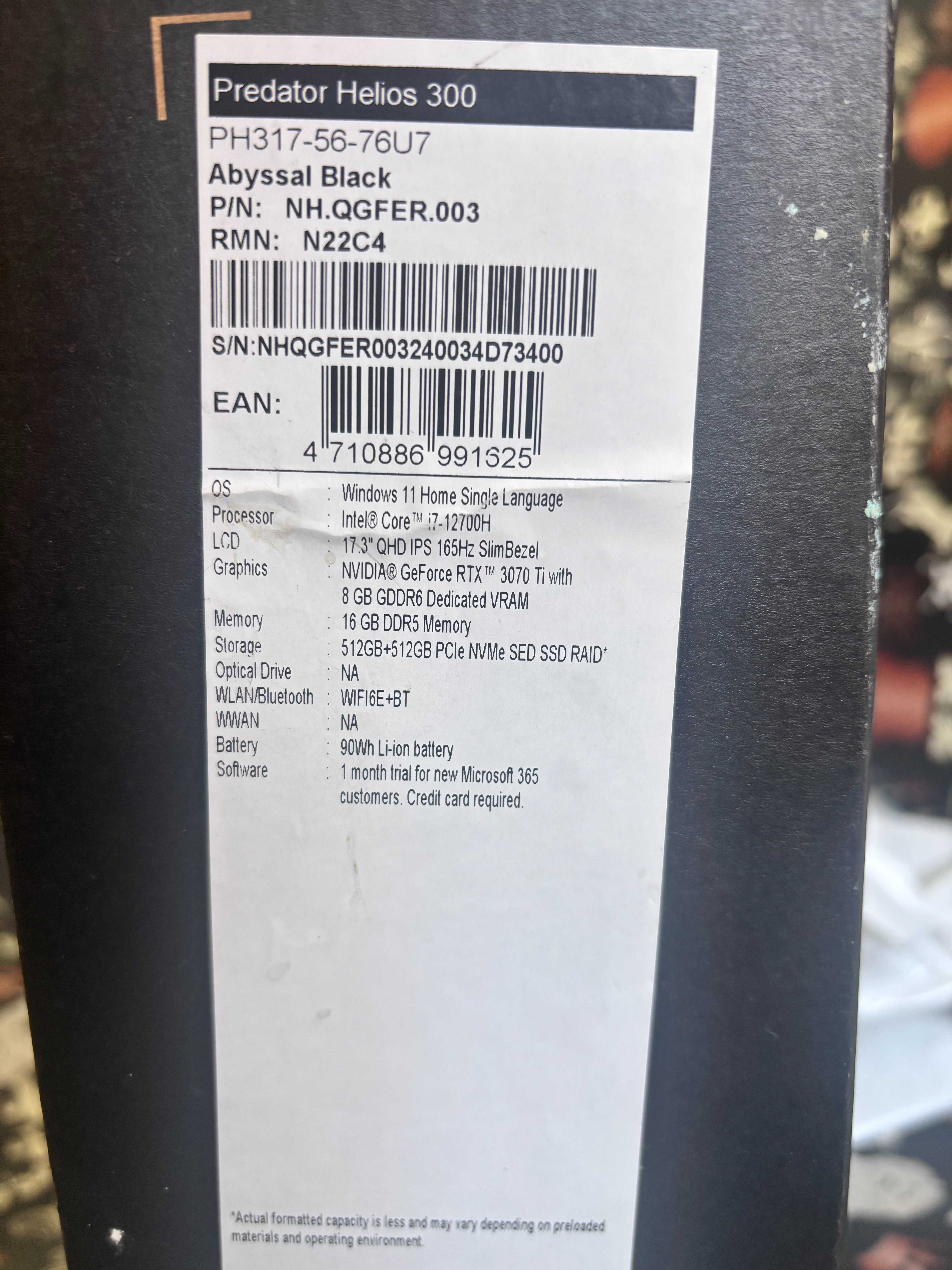 Aser Predator. i7 12700h. RTX 3070ti. Ssd 1000gb. Экран 2к 17 дюймов