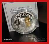 Серебряная монета Медведь