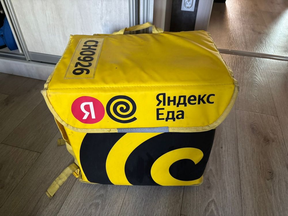 Продам термосумку для доставки еды