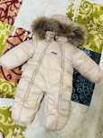 Куртка-конверт зимняя от Fendi