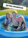 Супер бассейн! Надувной каркасный С фильтром Доставка на дом 5V