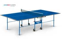Теннисный стол Start Line Olympic BLUE с сеткой