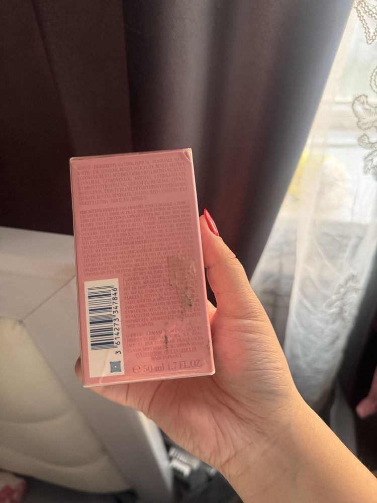 Парфюм My way Armani женский