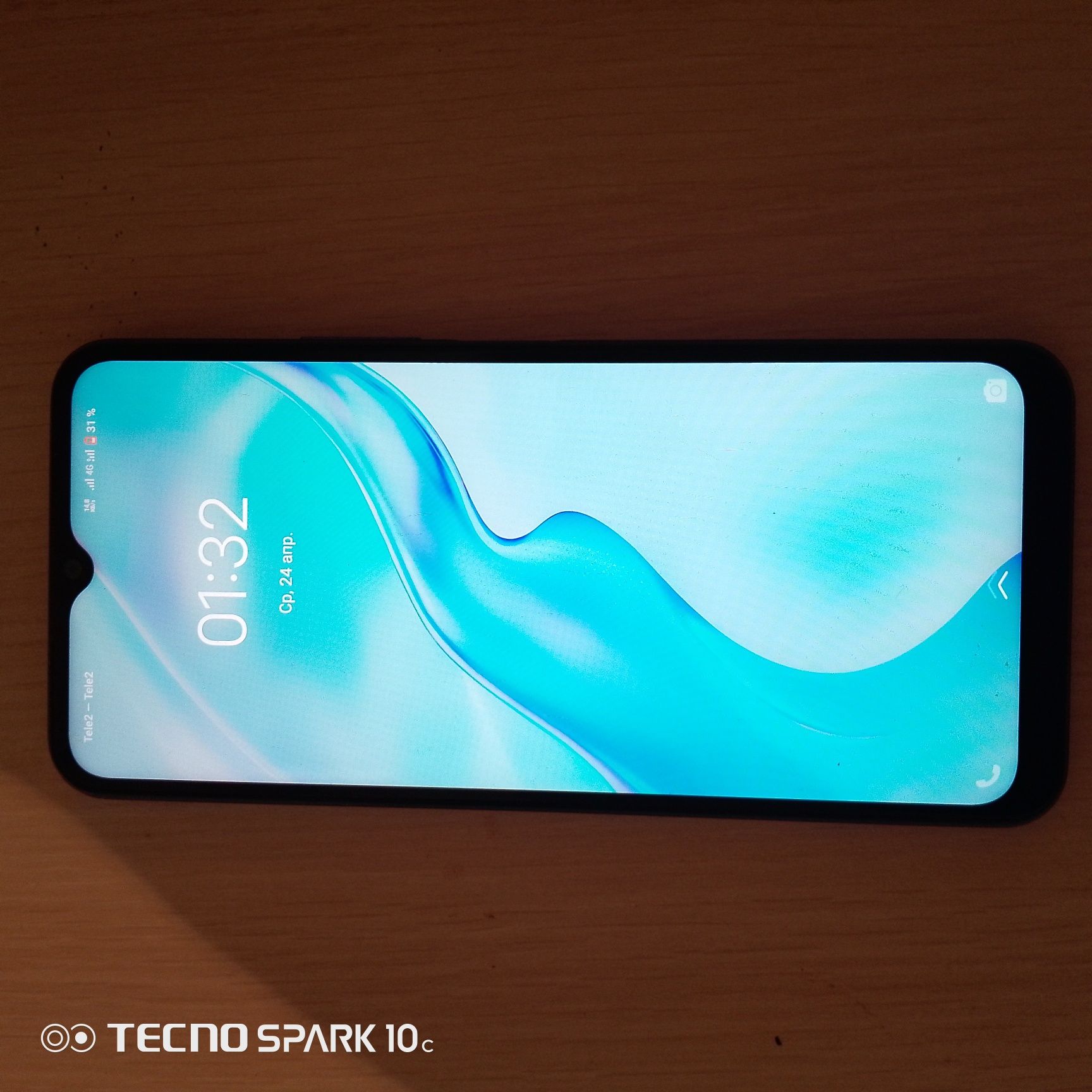 Сатылады Vivo12 64 гб