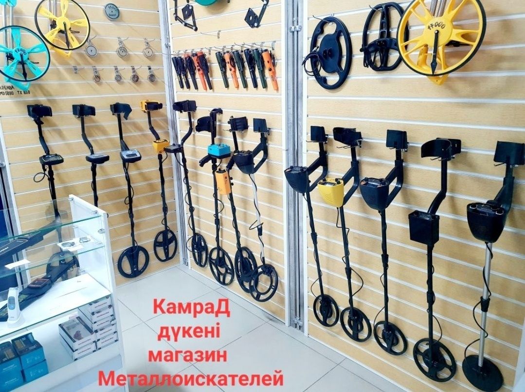 Дальномер Лазерная рулетка Лазерный метр