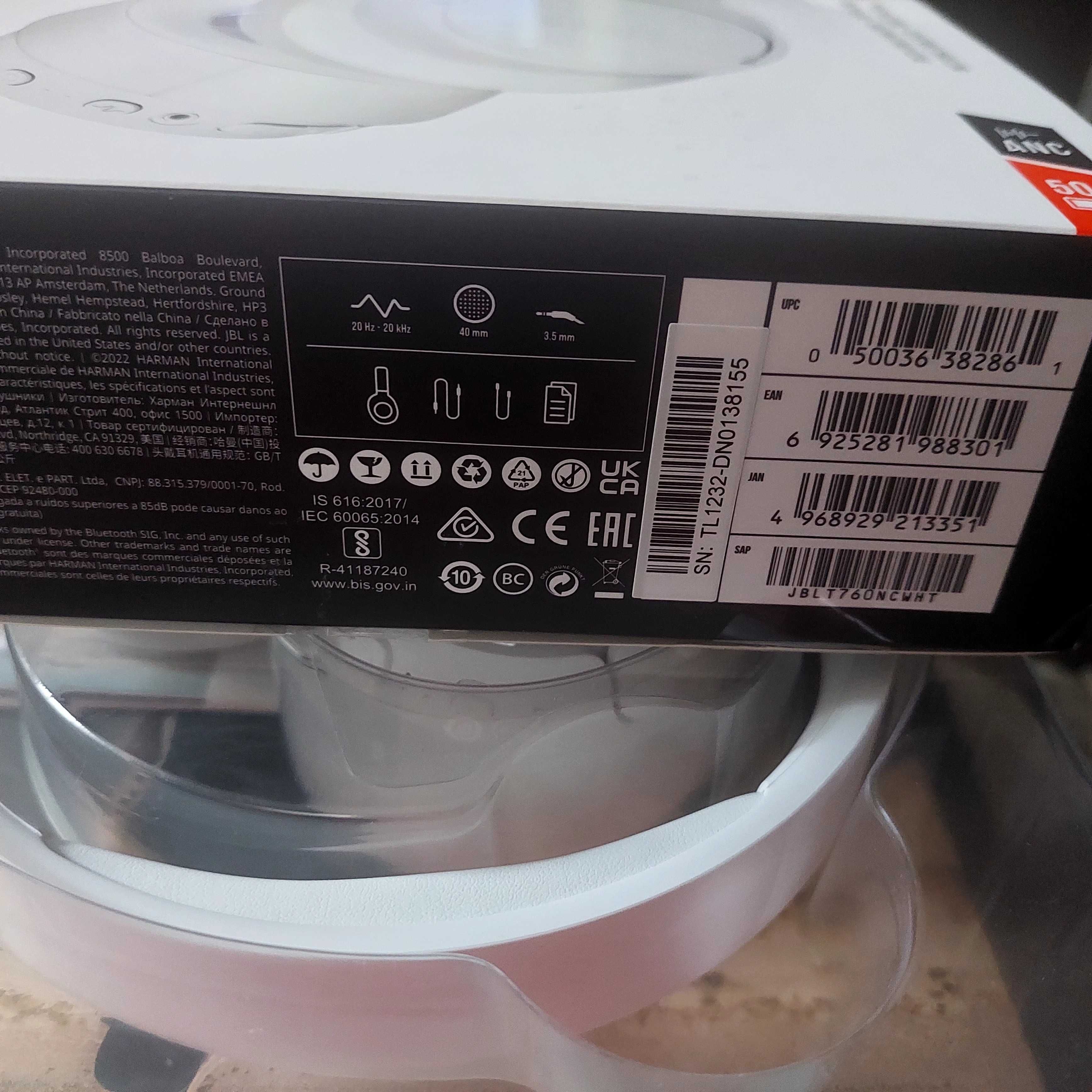 Наушники JBL 760 NC оригинал новые