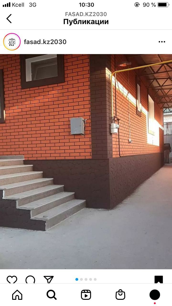 Фасадные панели плитка фибробетон полифасад теплофасад плитки