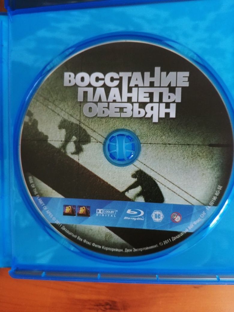 Продаю фильм Планета обезьян: Революция / Восстание планеты обезьян