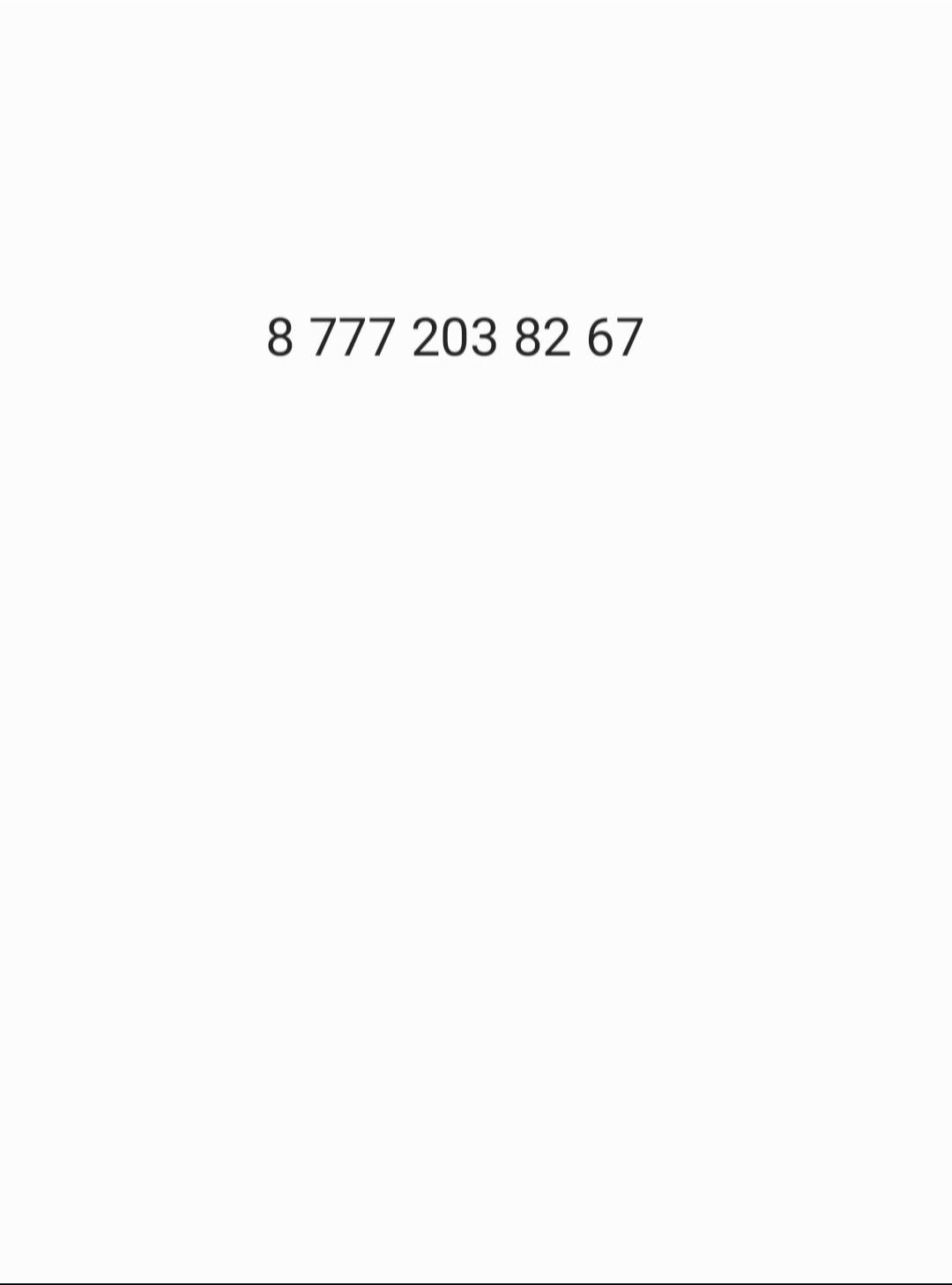 Продам дубленку в отличном состоянии