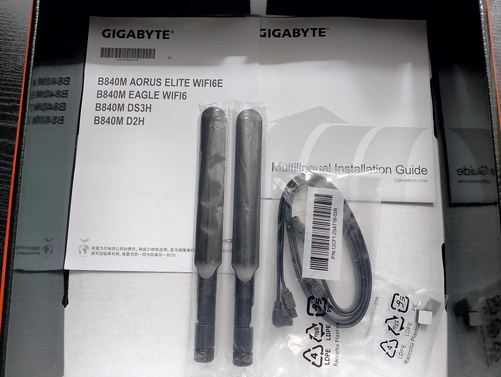 Материнская плата gigabyte b840m eagle wifi6
