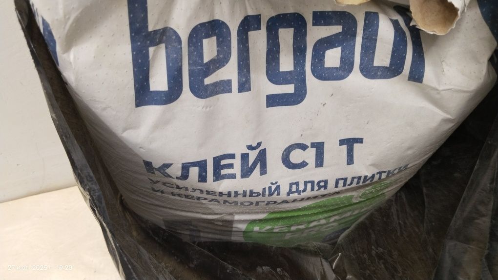 Продам клей плиточный
