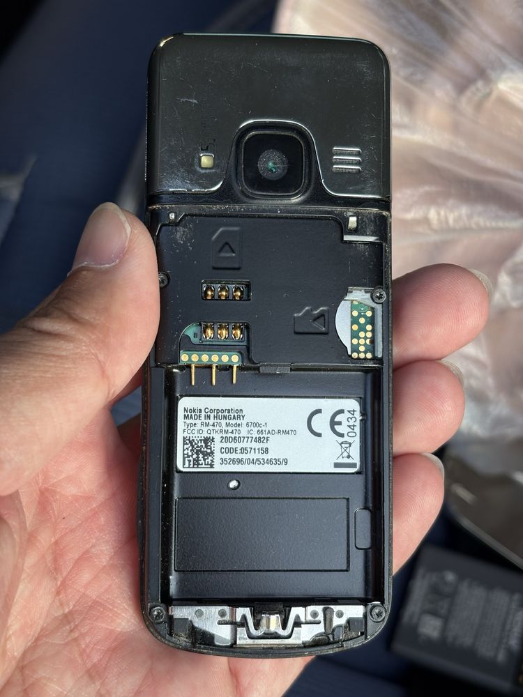 Nokia 6700, Siemens A52
