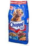 Сухой корм Чаппи(CHAPPI) 15 кг