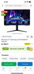 Монитор 27" Samsung Odyssey G3 180 Герц