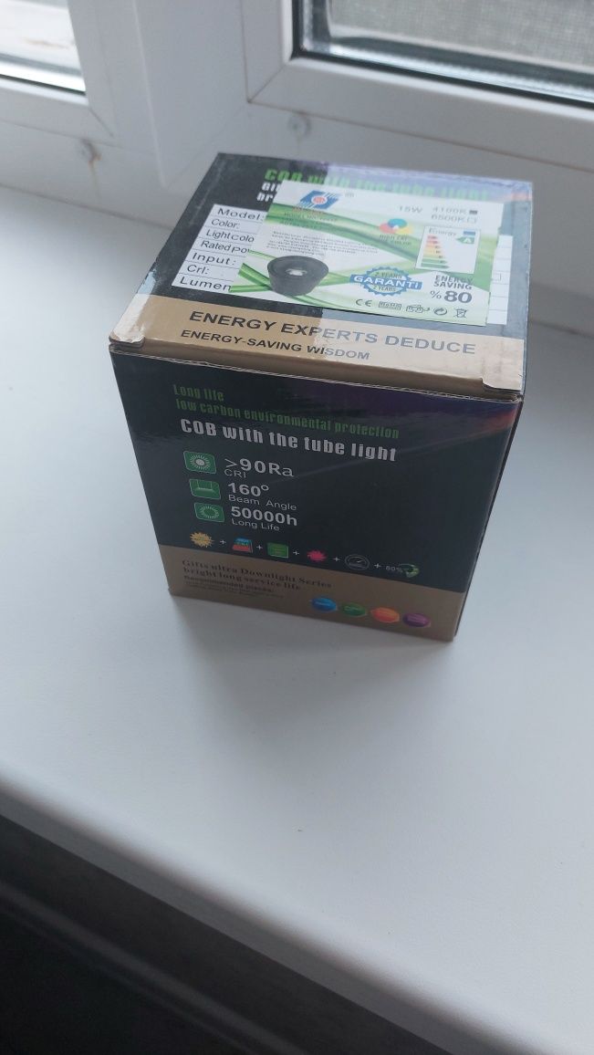 Софиты новые продам
