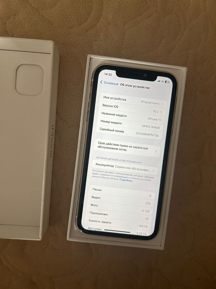 Iphone 11 64 гб хорошее состояние