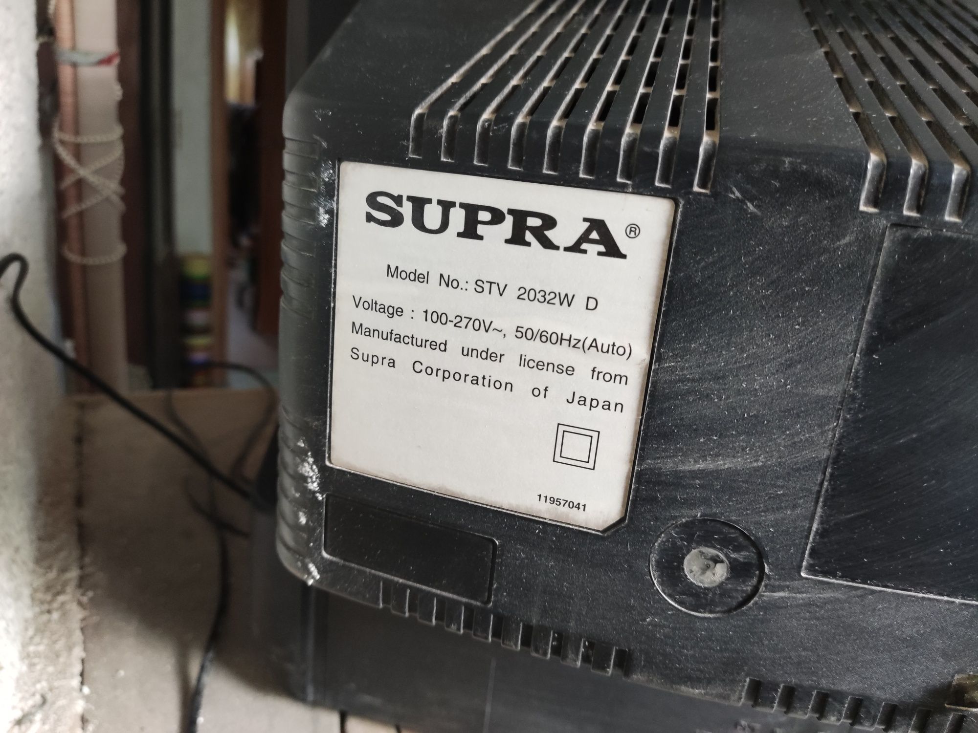 Телевизор Supra 52 см.