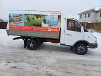Продам кузов на Газель 3.20