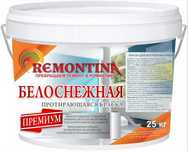 Водоэмульсия для стен и потолков Ремонтина оптом по 2500 тг