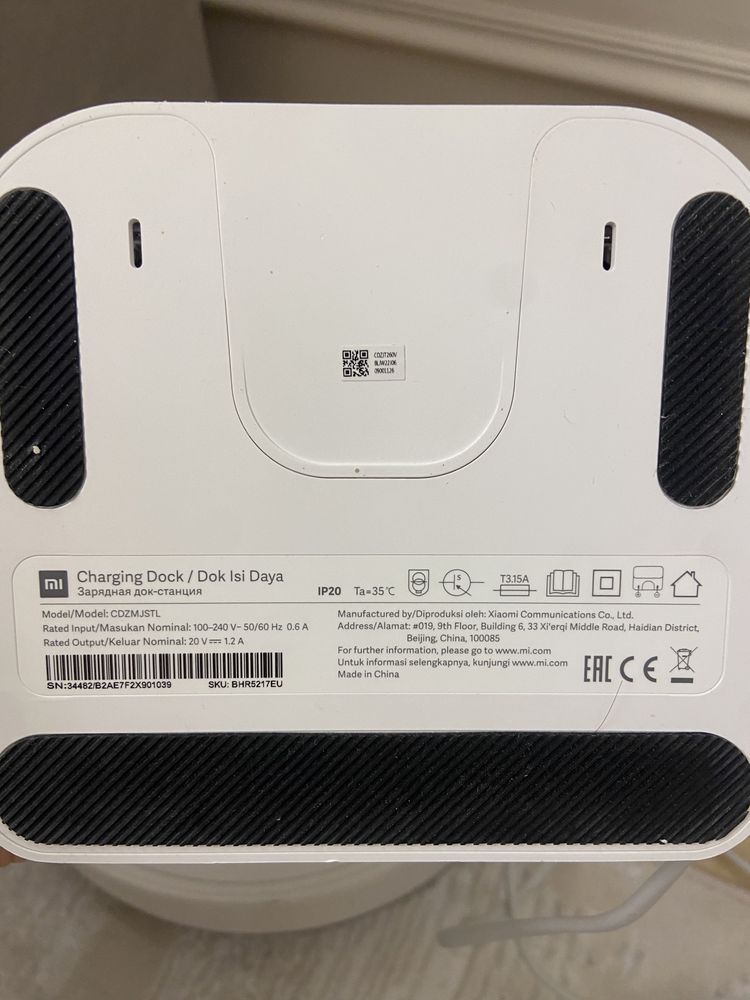 Робот-пылесос Xiaomi Mi Robot Vacuum-Mop 2 Lite MJSTL BHR5217EN белый