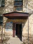 Ремонт крыши, ремонт козырьков подъездных, болконых. Настил профлиста,