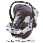 Детская автолюлька Geoby
