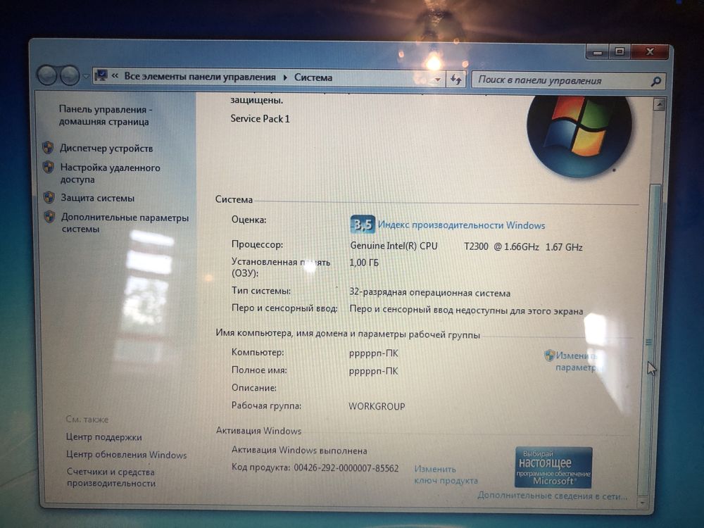 Ноудбук НР в хорошем состоянии